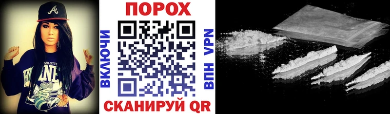 Amphetamine 97%  Туапсе 