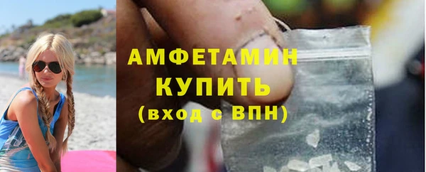 ПСИЛОЦИБИНОВЫЕ ГРИБЫ Мегион