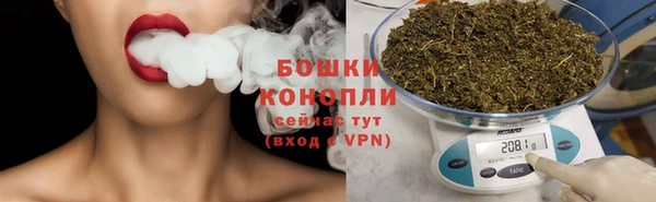 каннабис Снежинск