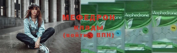 прущие грибы Медвежьегорск