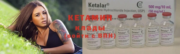 каннабис Снежинск