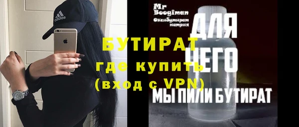 apvp Медвежьегорск