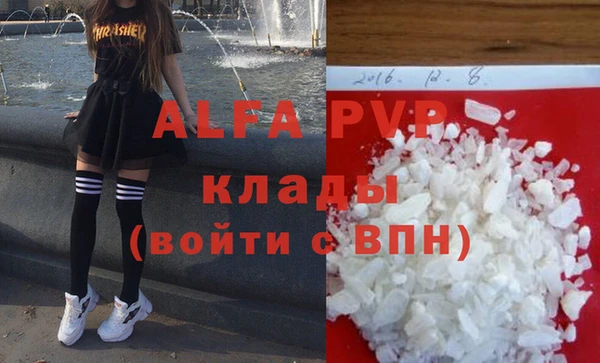 ПСИЛОЦИБИНОВЫЕ ГРИБЫ Мегион