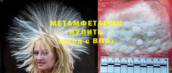 скорость Михайлов