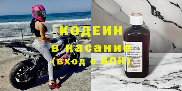 прущая мука Михайловск