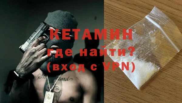 прущие крисы Михайловка