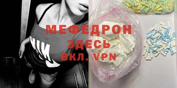 скорость Михайлов