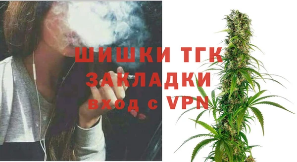 соль курить ск Мегион