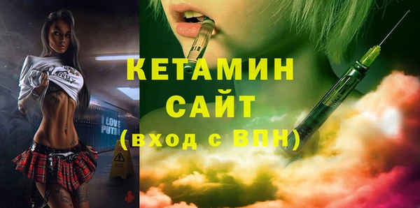 ПСИЛОЦИБИНОВЫЕ ГРИБЫ Мегион