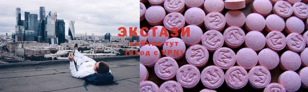 скорость Михайлов