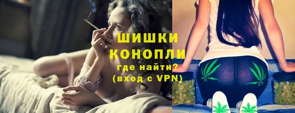 соль курить ск Мегион