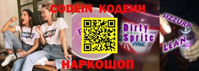 трава Кимры