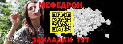 трава Кимры
