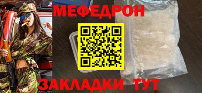 трава Кимры