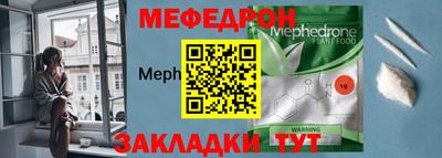 дистиллят марихуана Кингисепп