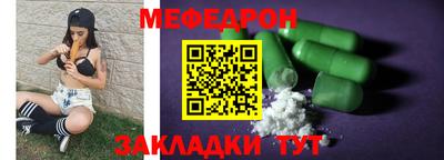 дистиллят марихуана Кингисепп