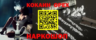 дистиллят марихуана Кингисепп