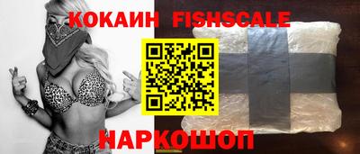 трава Кимры