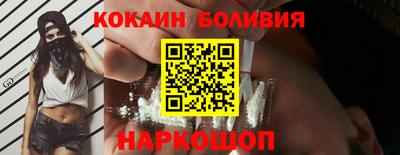 дистиллят марихуана Кингисепп