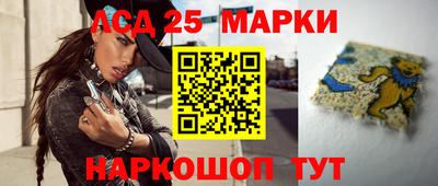 трава Кинель