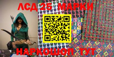 трава Кимры