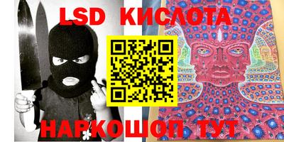 трава Кимры