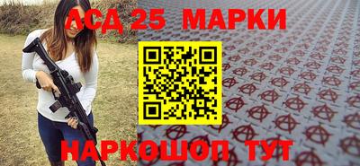 дистиллят марихуана Кингисепп