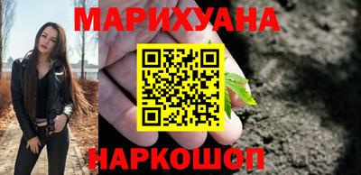 трава Кимры
