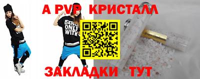 трава Кимры