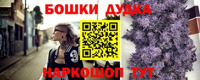 трава Кимры