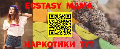 трава Кимры