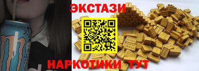 трава Кинель