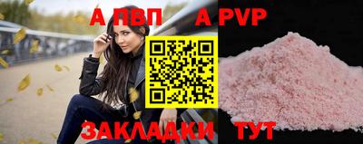 трава Кимры