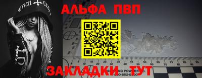 трава Кимры