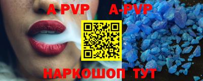 трава Кимры
