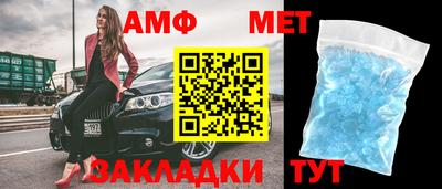 трава Кимры
