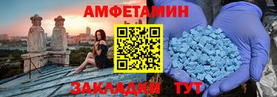 дистиллят марихуана Кингисепп