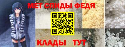 дистиллят марихуана Кингисепп