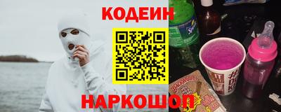 дистиллят марихуана Кингисепп