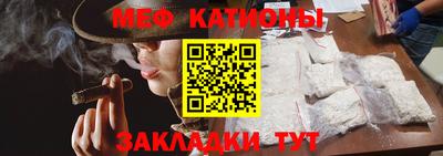 дистиллят марихуана Кингисепп