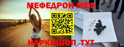 трава Кимры