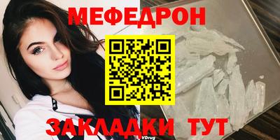 трава Кимры