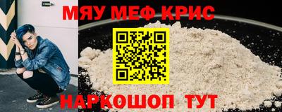 дистиллят марихуана Кингисепп