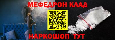 наркотики Кунгур