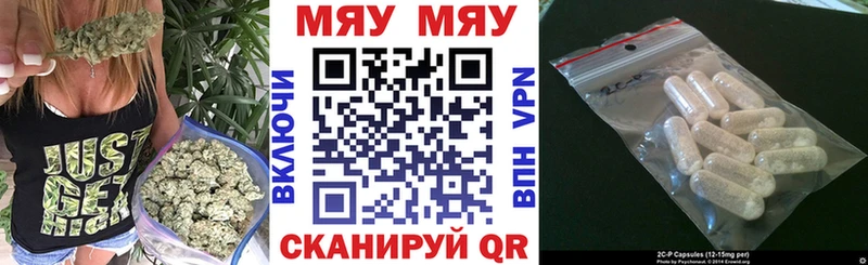 omg   Туапсе  даркнет телеграм  Мефедрон mephedrone 