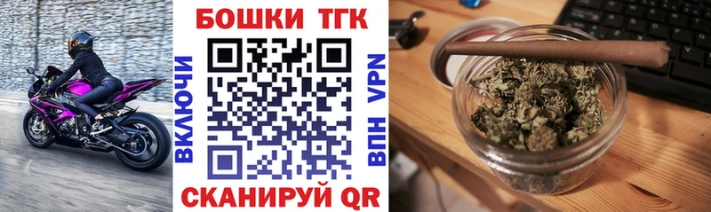 Конопля планчик  Туапсе 